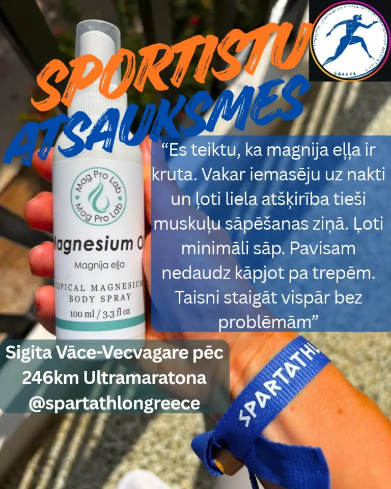 atssmes (2) (1)